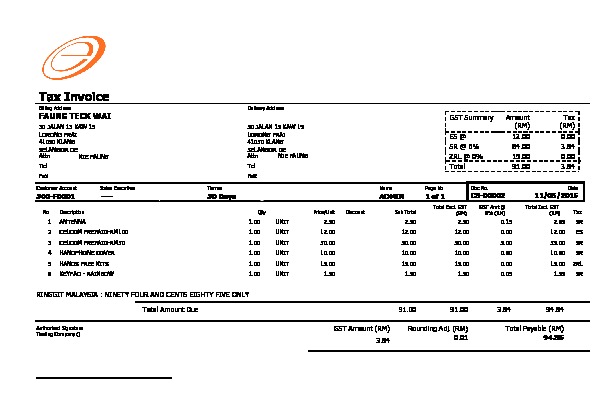 17 Tax Invoice Half